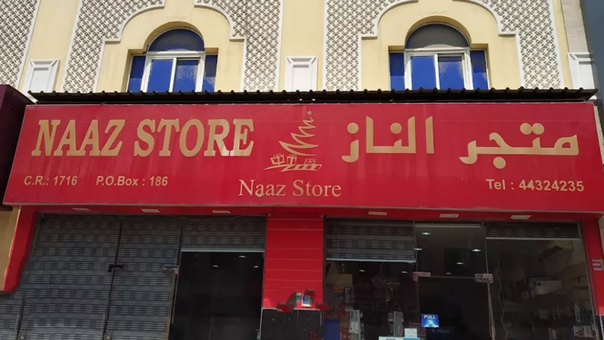 Naaz Store 3