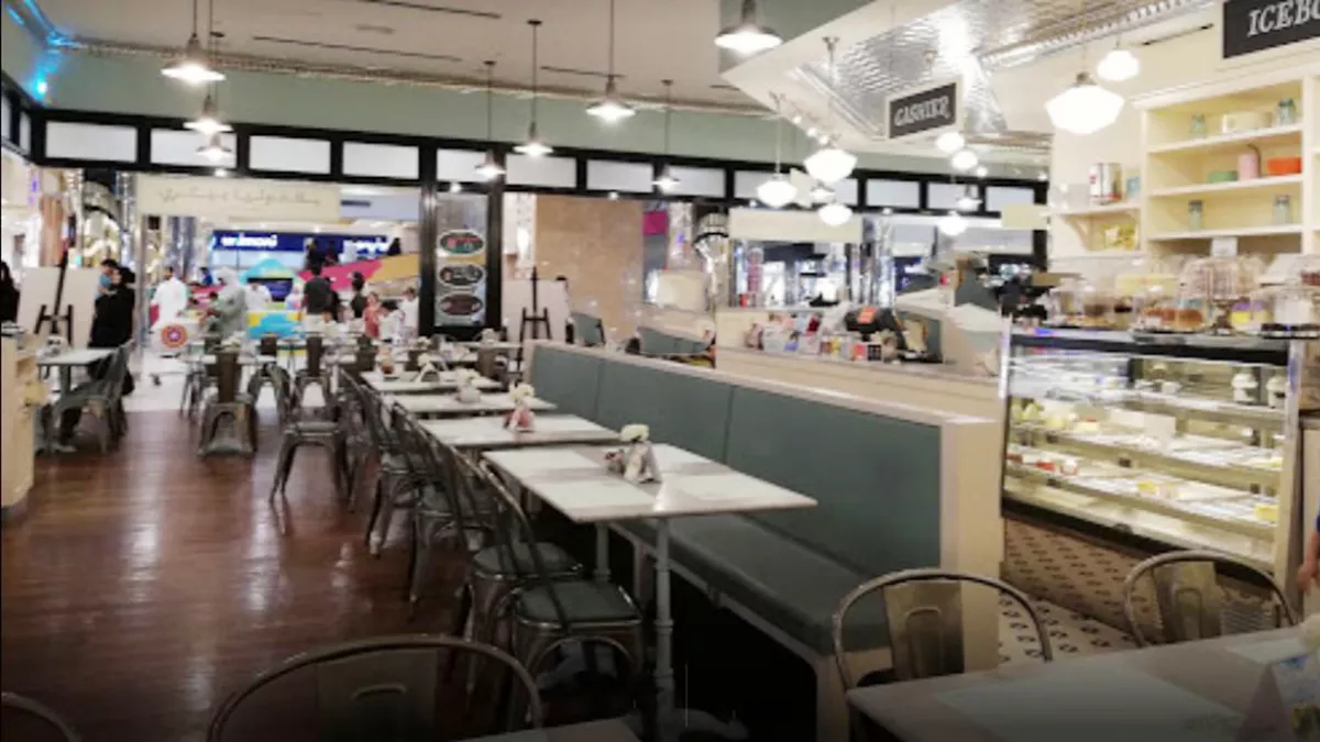 Magnolia Bakery - Dar Al Salam Mall 3