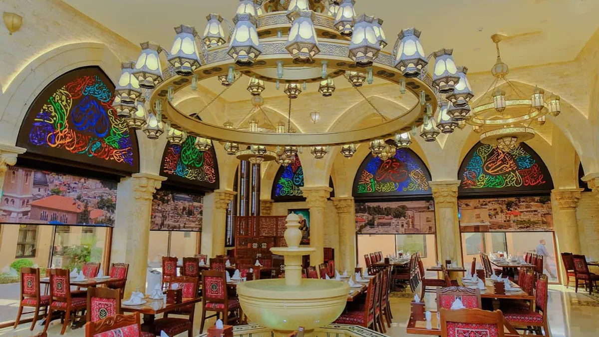 Ard Canaan Restaurant 6