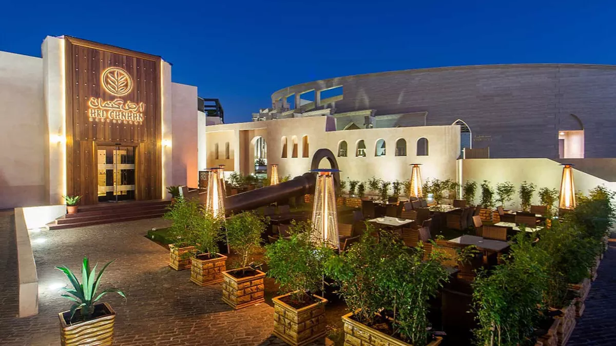 Ard Canaan Restaurant 9