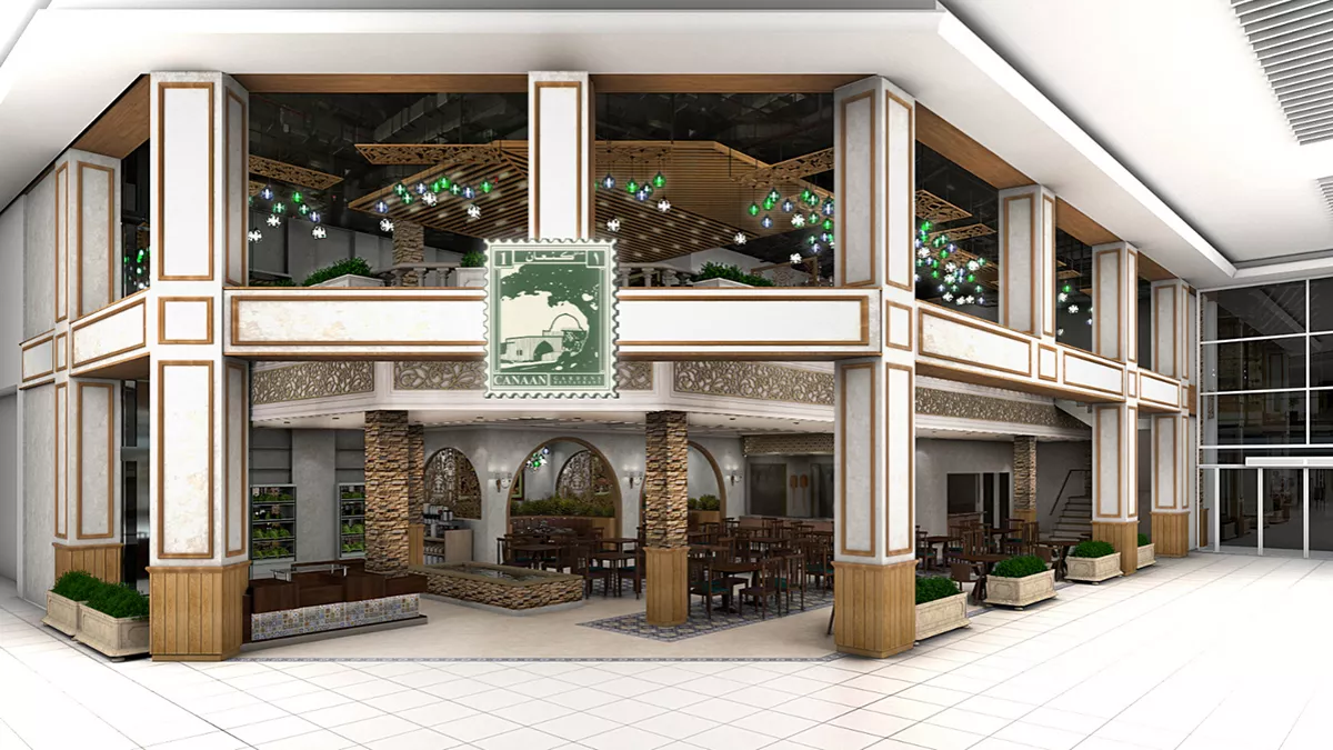 Canaan Gardens Restaurant 7