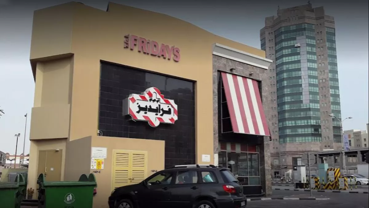 TGI Friday's - Al Mirqab Al Jadeed Street 4