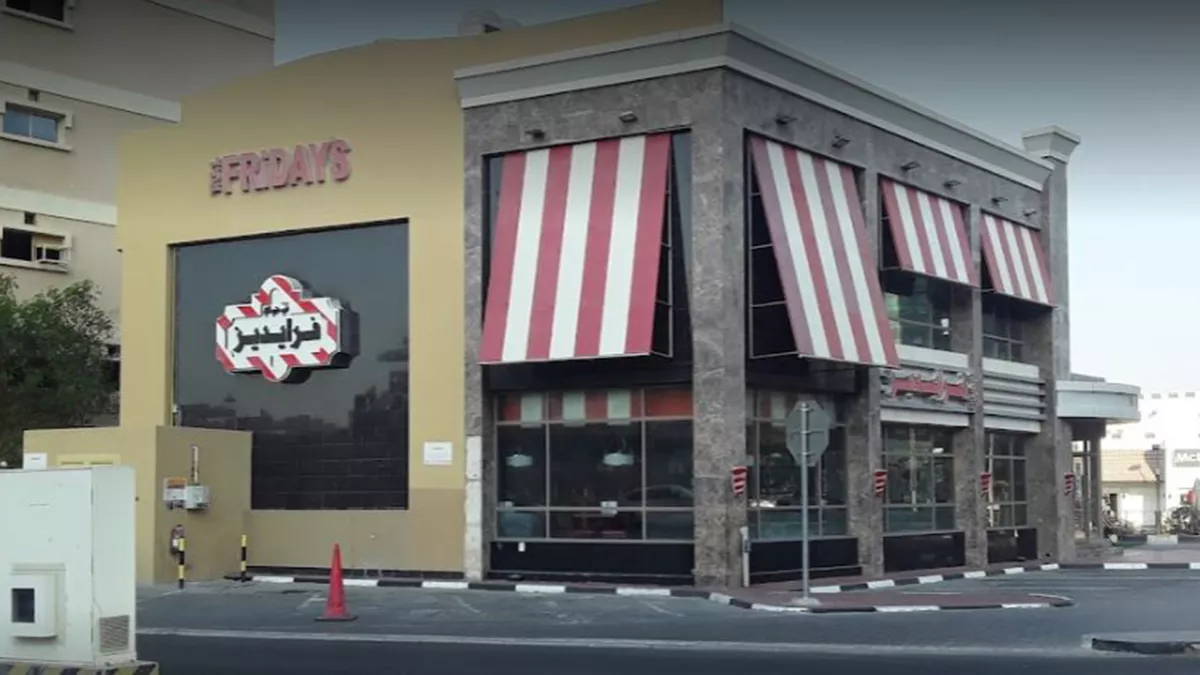 TGI Friday's - Al Mirqab Al Jadeed Street 5