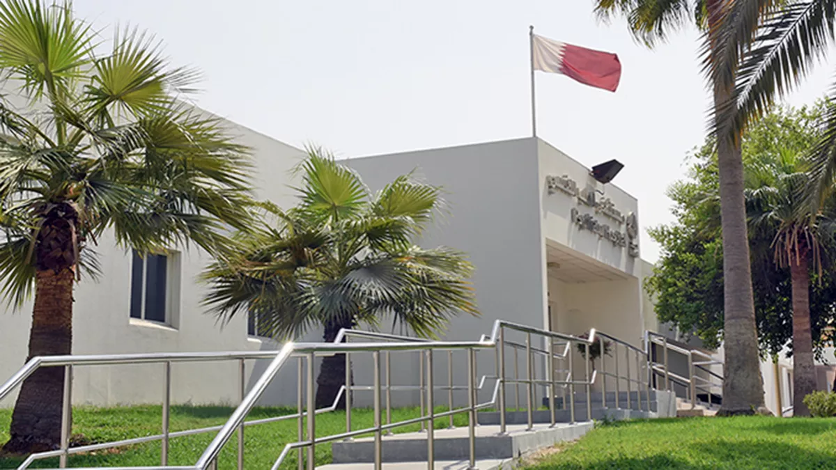 Psychiatry Hospital - Hamad 4