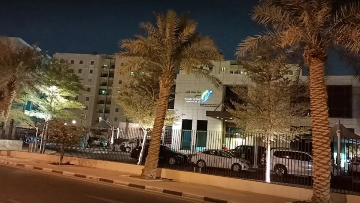 Psychiatry Hospital - Hamad 3