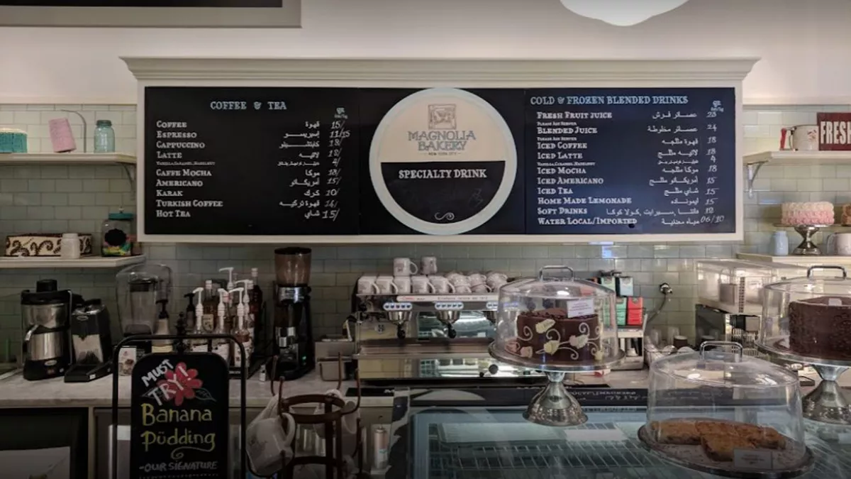 Magnolia Bakery- Mall of Qatar 5