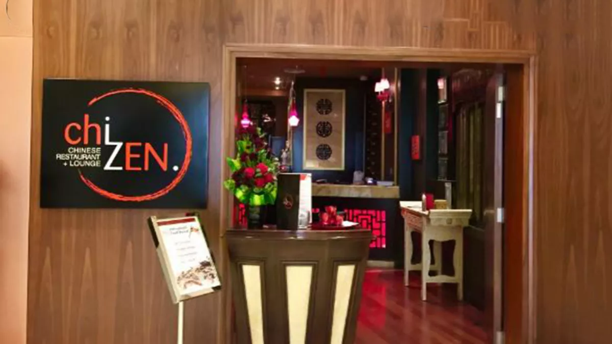 Chi'Zen - Umm Ghuwa 5