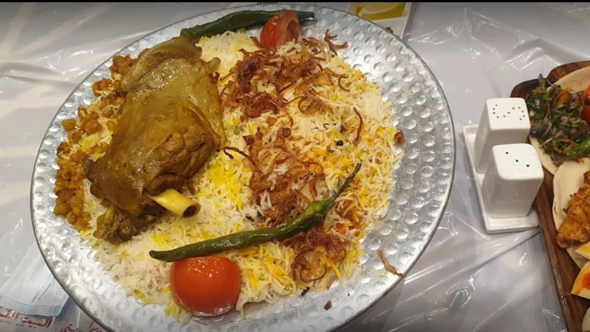 Al Bait Al Kuwaiti, Al Wakrah 1