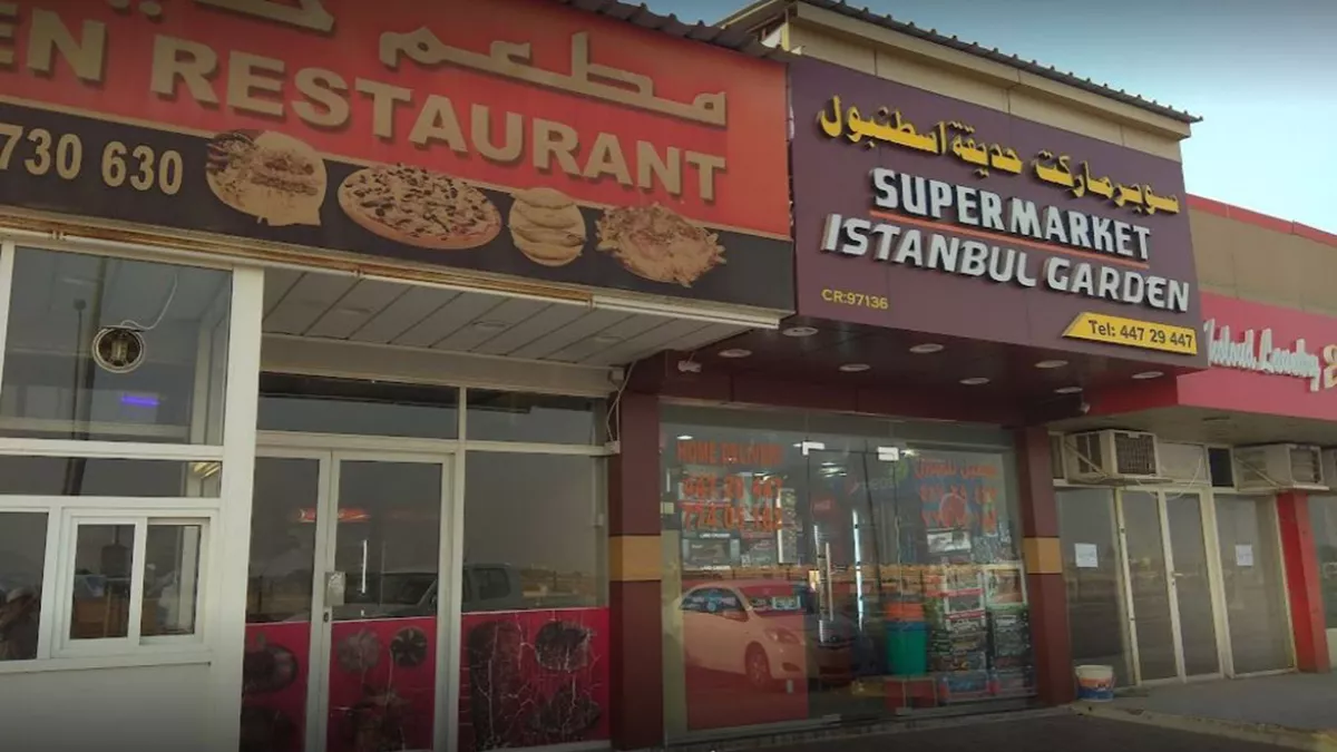 Istanbul Garden Restaurant 3