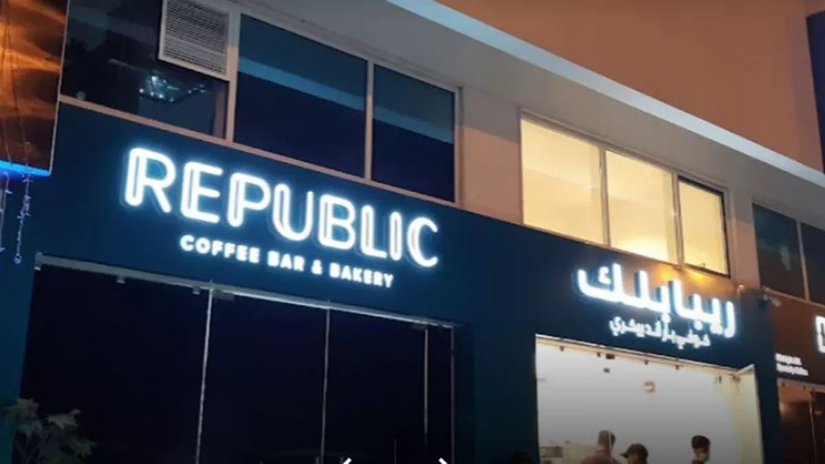 Republic Coffee Bar & Bakery 5