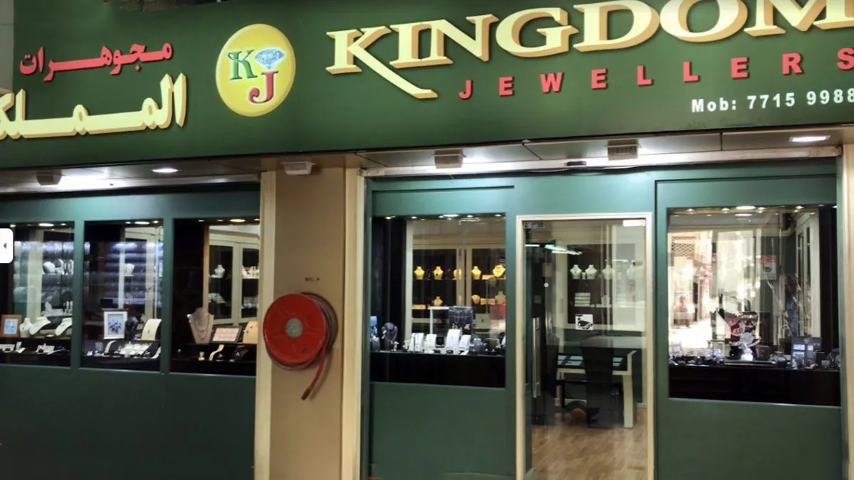 Kingdom Jewellers 1