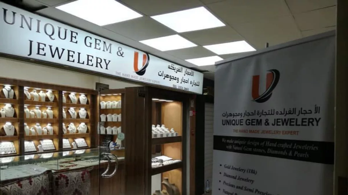 Unique Gem & Jewellery 7