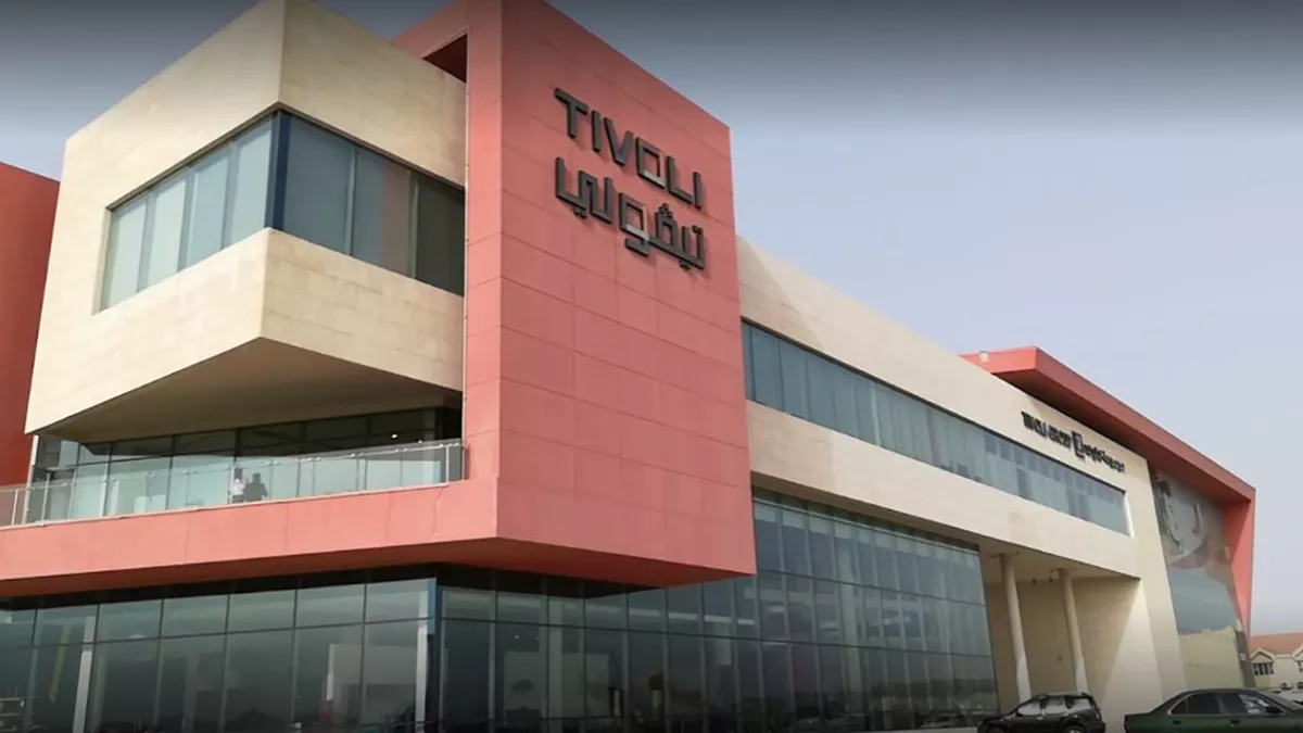 Tivoli Furniture 3