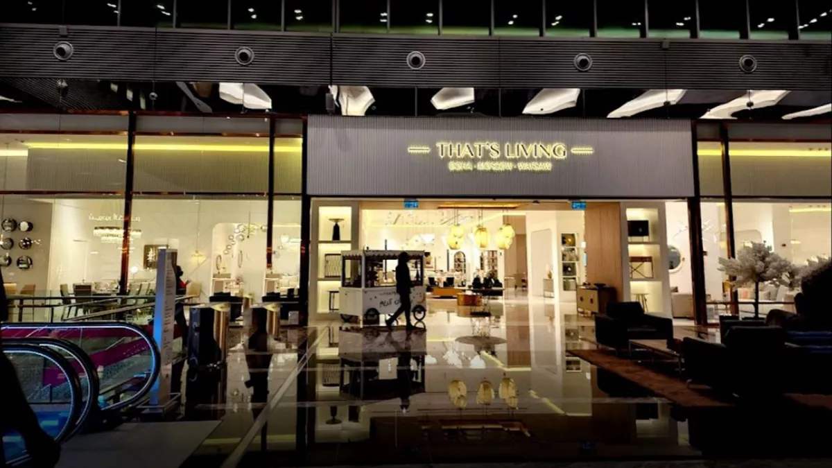 That's Living Furniture - Doha Festival City 5