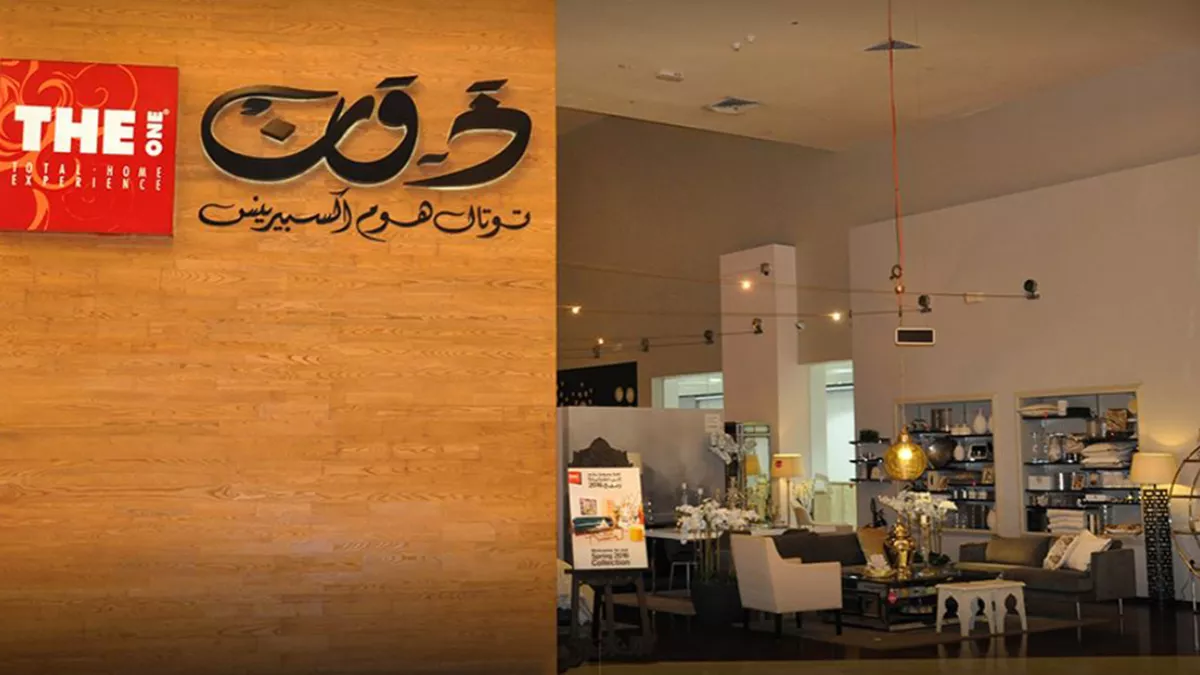 THE One - Villaggio Mall 2