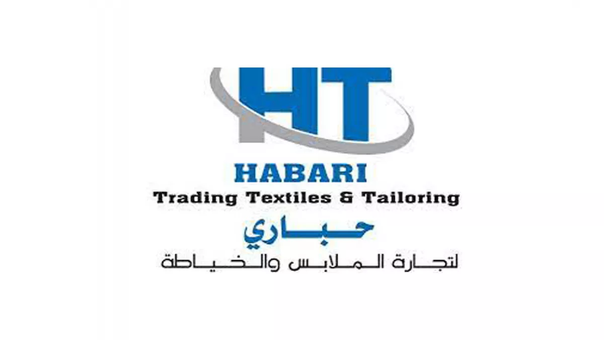 Habari Trading Textiles And Tailoring (Habari Uniforms) 1
