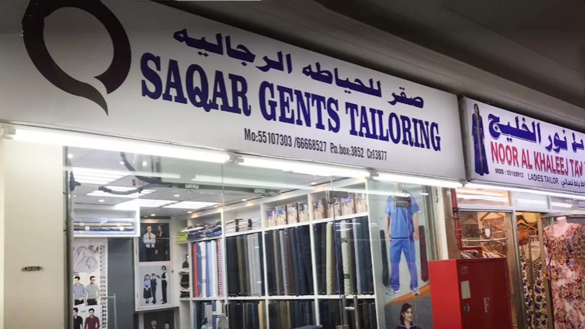 Saqar Uniforms 3