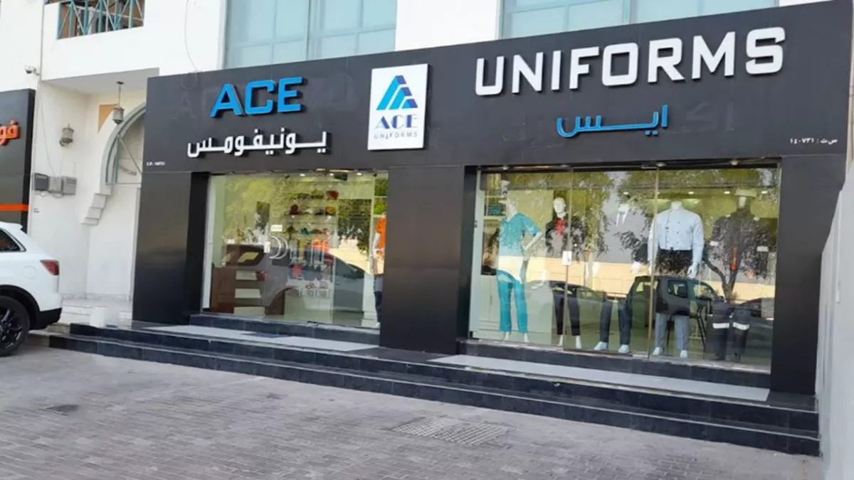 Ace Uniforms W.L.L. 3