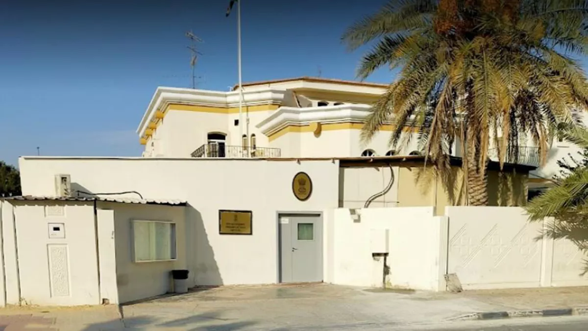 Embassy of India, Doha 4