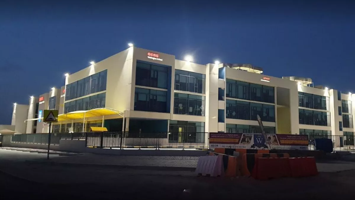 GEMS American Academy - Qatar 1