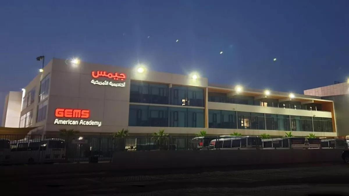 GEMS American Academy - Qatar 3