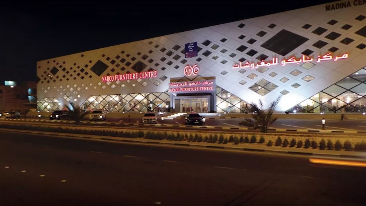 Nabco Furniture - Al Gharrafa Branch 4