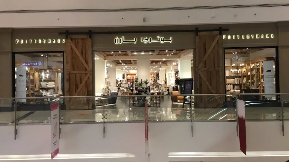 Pottery Barn - Mall of Qatar 4