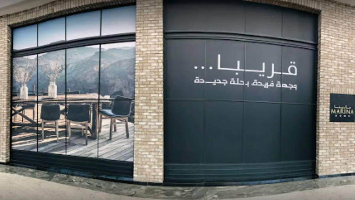 Marina Home Interiors 5