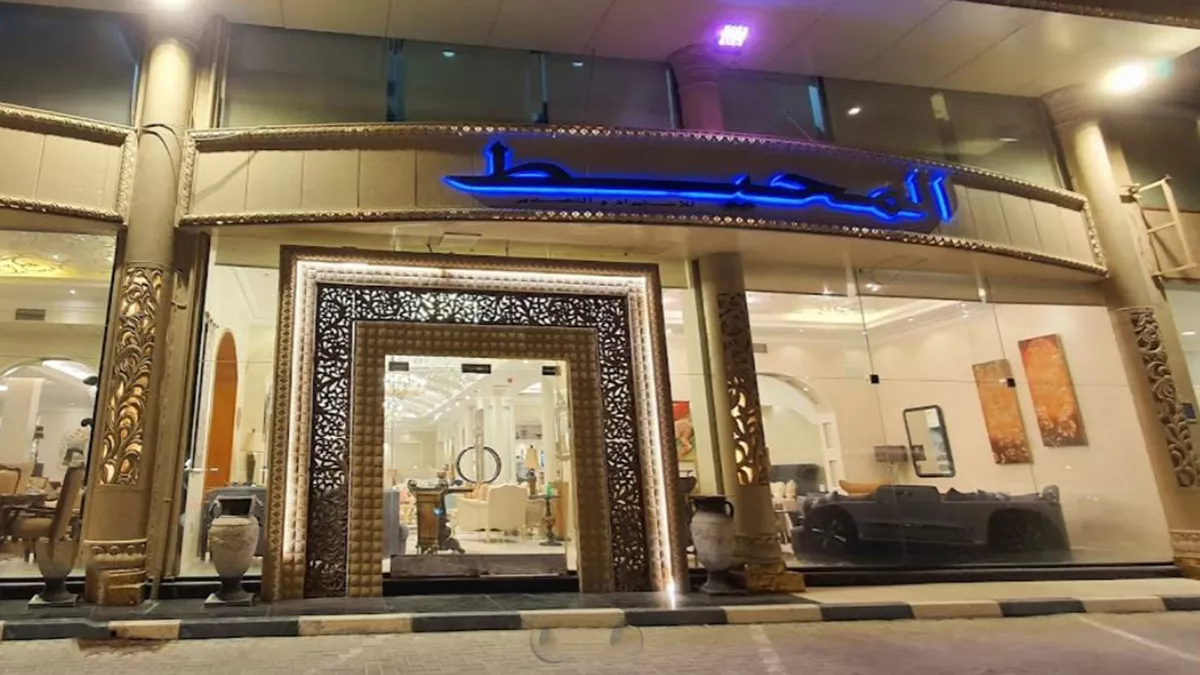 OCEAN Furniture's & Interior Design 5