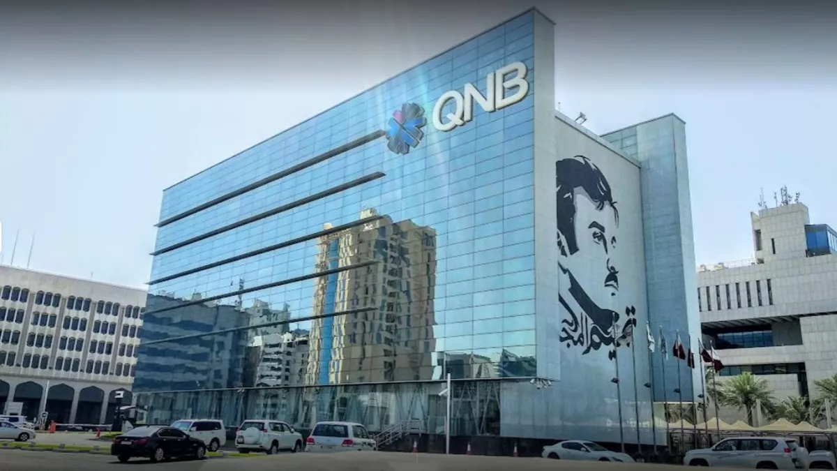 Qatar National Bank Head Office 4