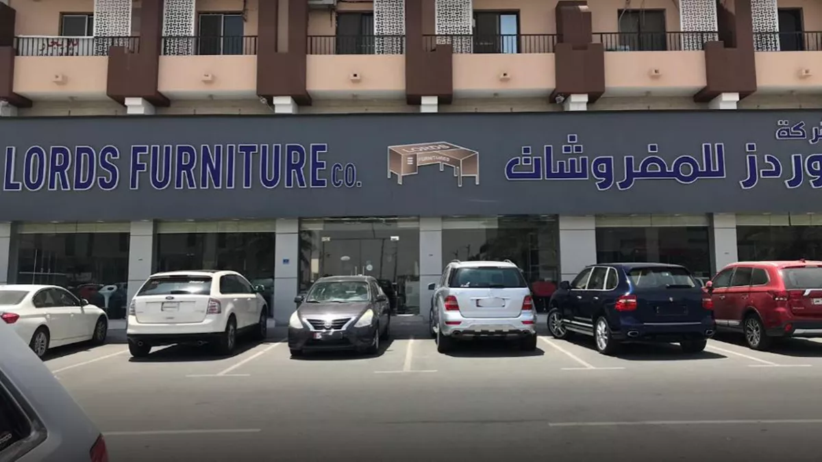 Lords Furniture Showroom 5