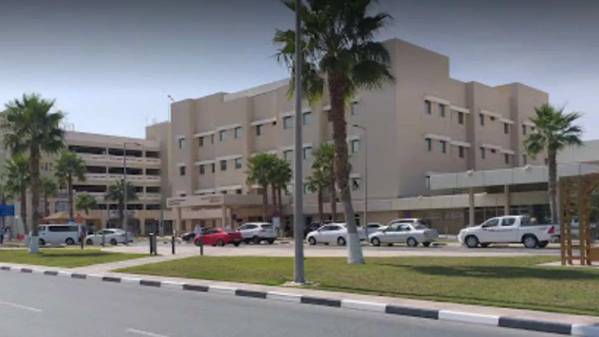 Hamad Outpatient Department 4
