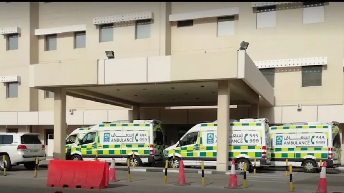 Hamad Outpatient Department 3