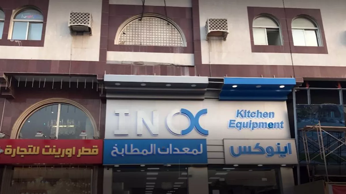 INOX Kitchen Equipment 5