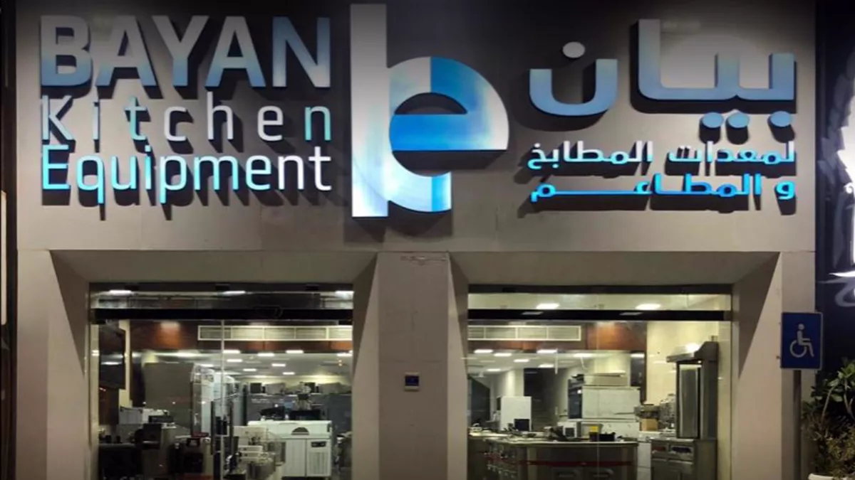 Bayan Kitchen Equipment 4