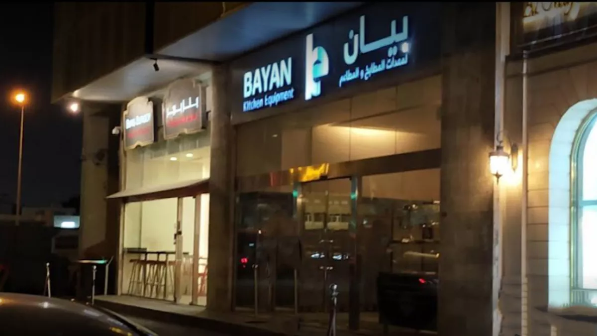 Bayan Kitchen Equipment 5