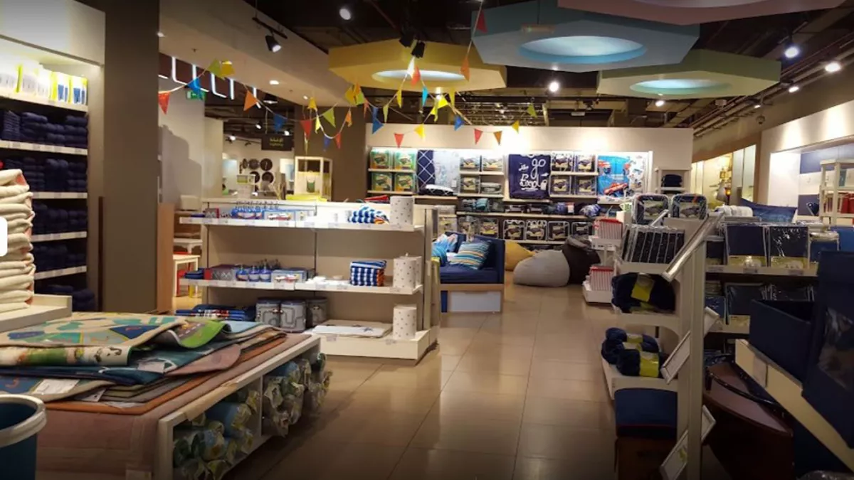 Home centre -  Al Asmakh Mall 4