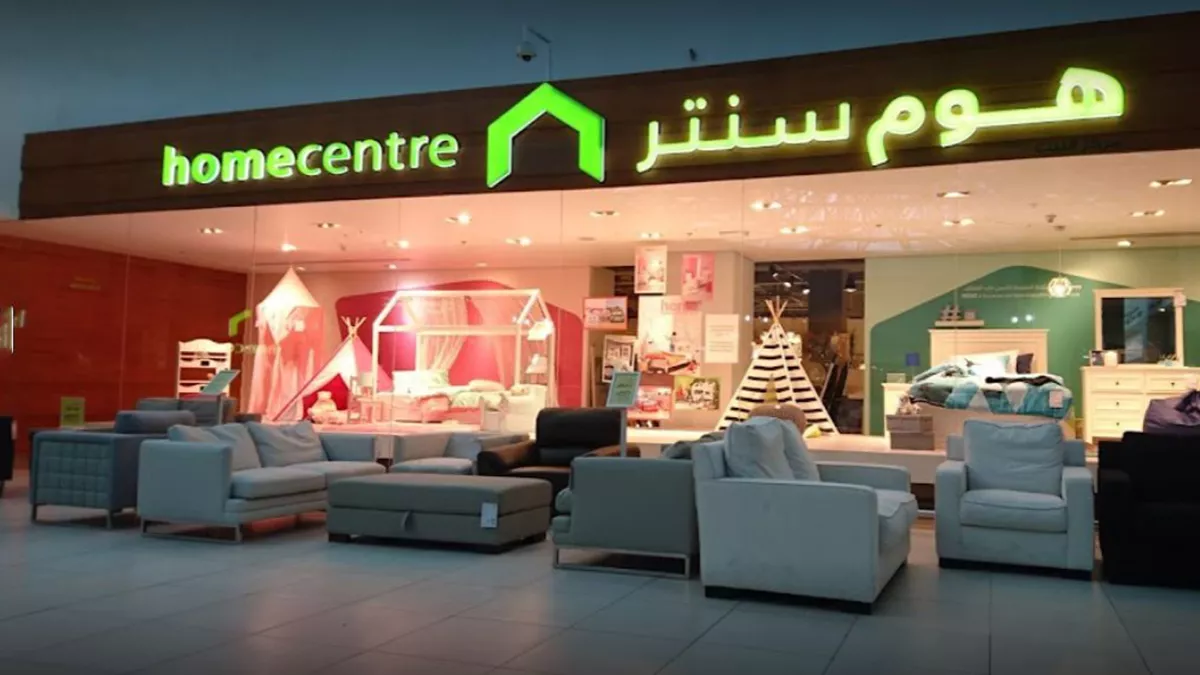 Home centre -  Al Asmakh Mall 5