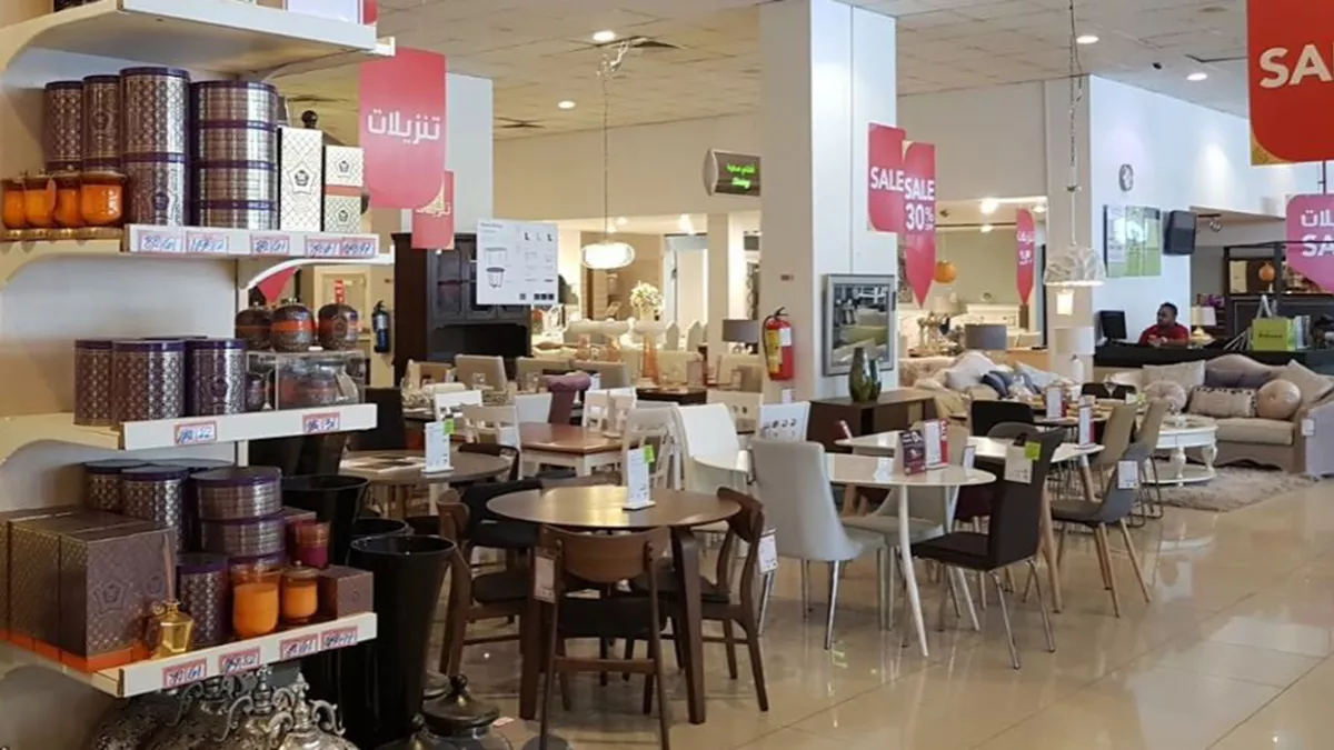 Home Centre 4