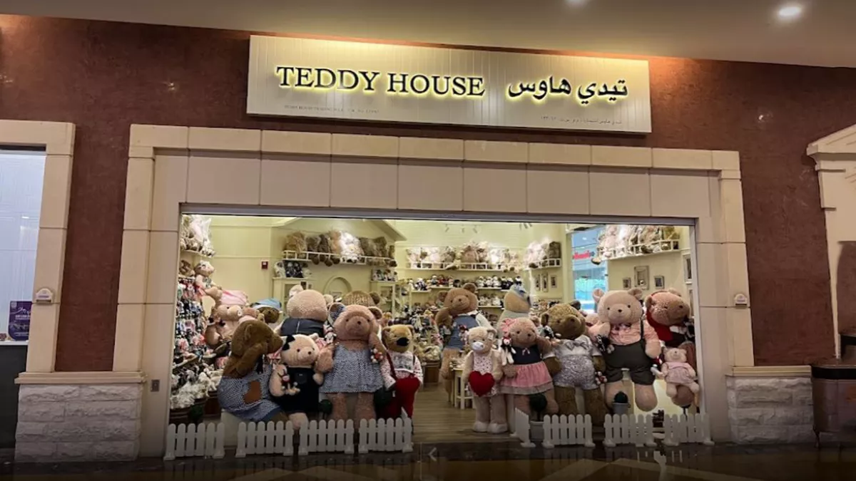 Teddy House - Qatar 5