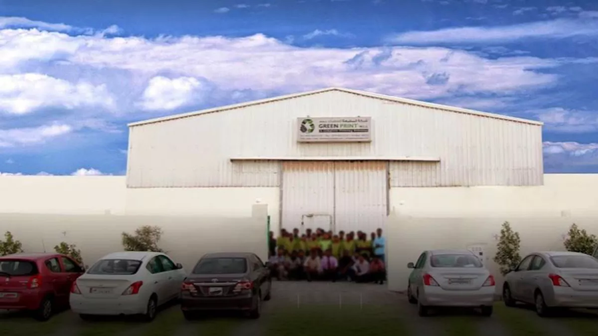 Green Print W.L.L. 1