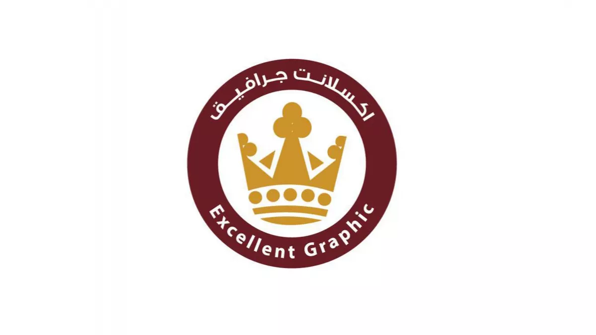 Excellent Graphics W.L.L. 2