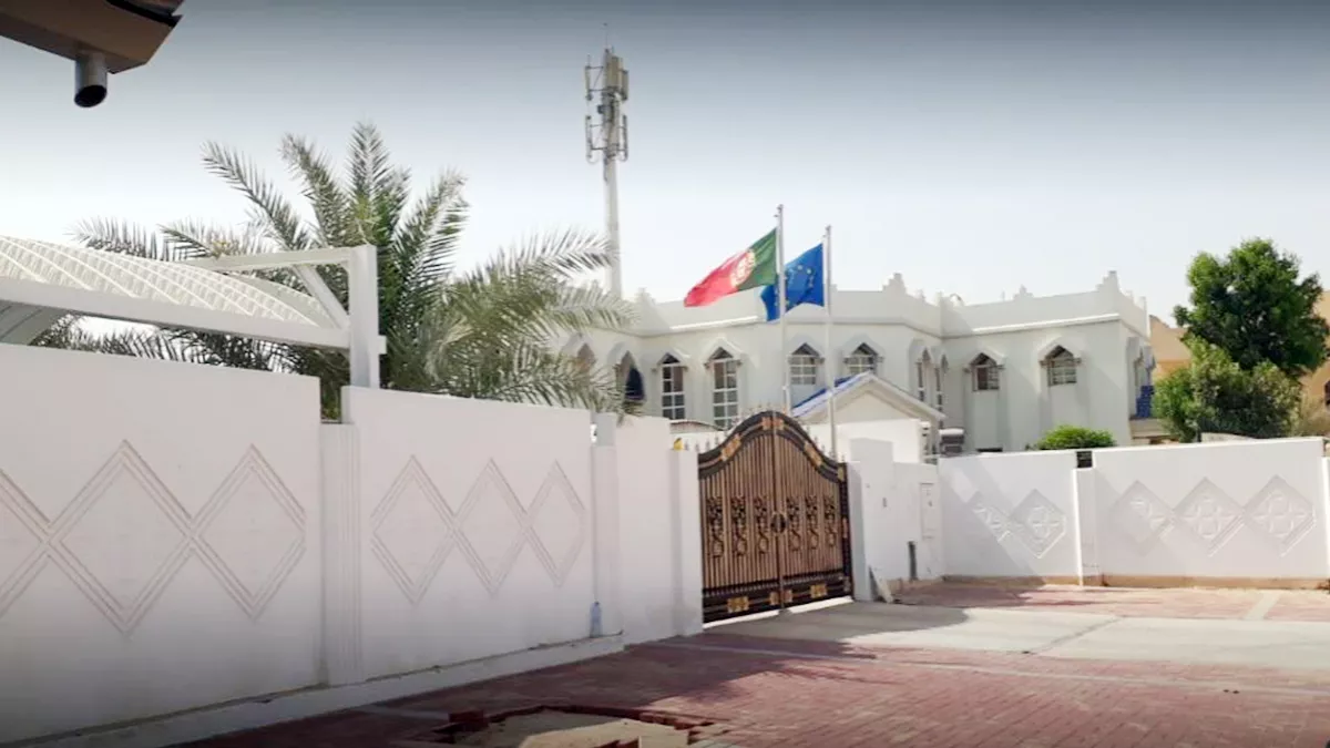 Embassy of Portugal, Doha 5