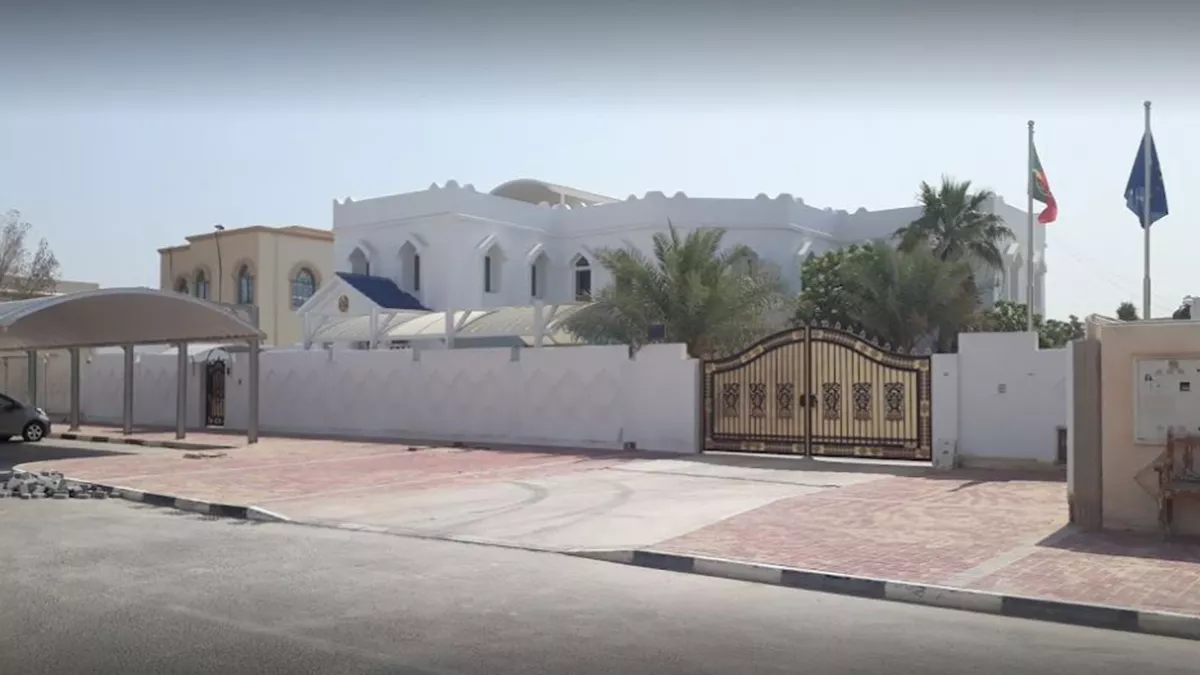 Embassy of Portugal, Doha 2