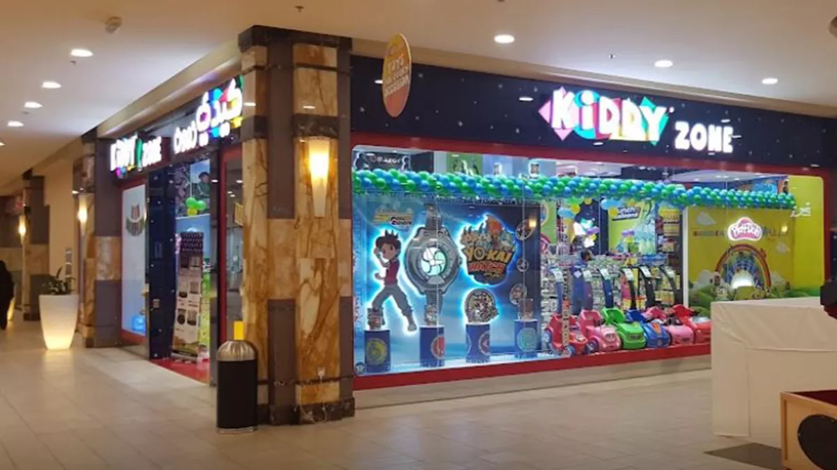 Kiddy Zone -  Dar Al Salam Mall 2