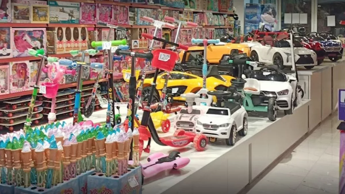 Al Bahhar Toys - Al Wakrah 2