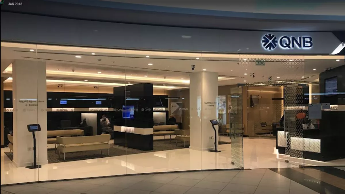 QNB -City Center Mall Doha 2