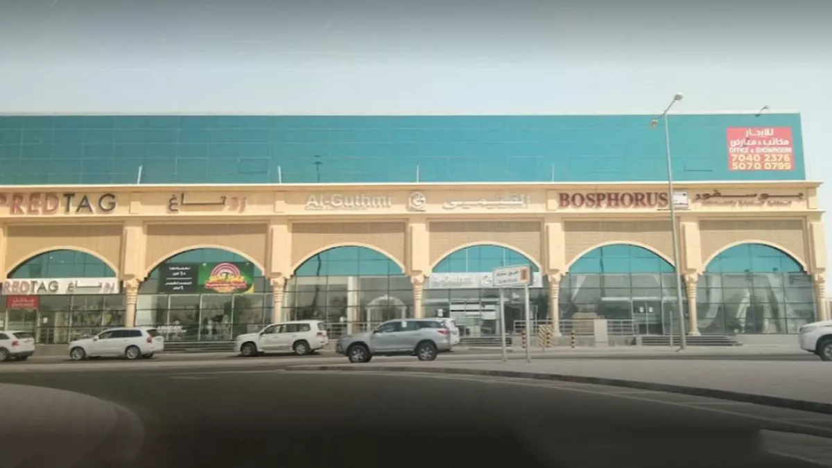 Bosphorus International Trading WLL 1