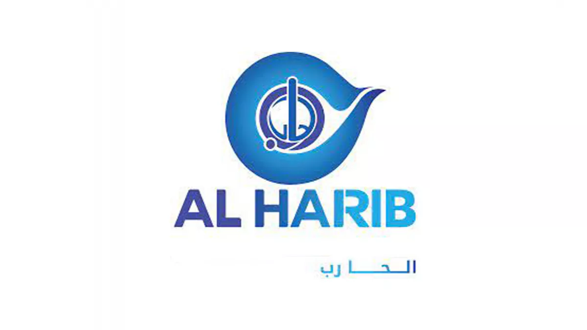 Al Harib Security Systems 4