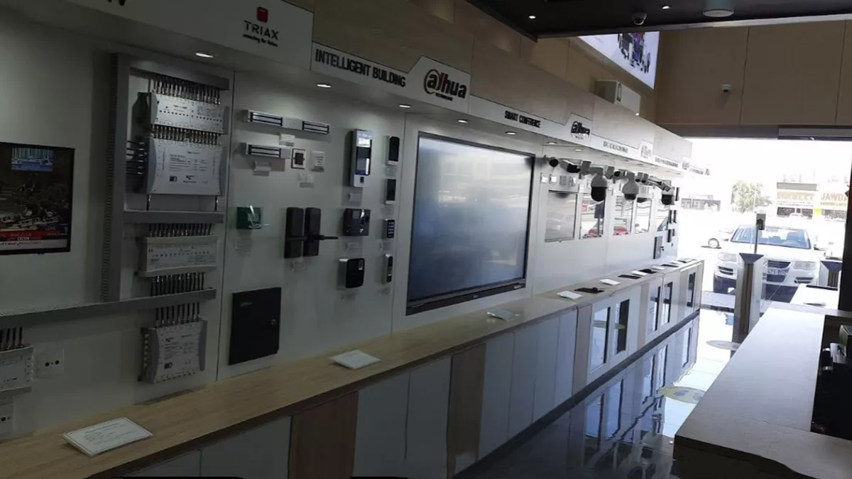 Al Harib Security Systems 1